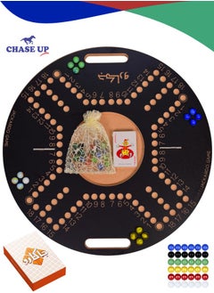 Chase Up jackaroo board game jackaroo 2 to 6 players jackaroo board games for kids jakaro jackaroo balls jackaroo game jakaroo 