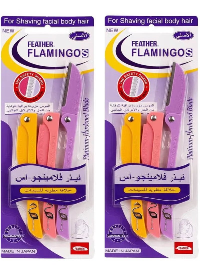 Feather-Flamingo Two Pieces Of 3-Piece Flamingos Facial Touch-up Platinum for women Razor multicolour 