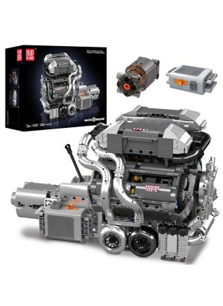 Mould King 10201 W16 Engine Model kit That Runs - Build Your Own STEM V8 Model Engine for Adults, 16-Cylinder Car Engine, Shiftable Gear Operation, Mechanic Engineering Construction Set (2024 PCS) - pzsku/Z403B69F3B45806FA21B4Z/45/1750159438/215fcec5-c26a-4a7e-97be-d0cda0bfedd9