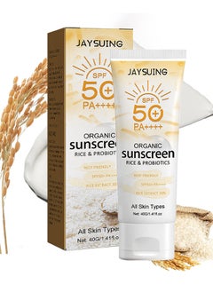 Jaysuing Organic Rice And Probiotics Sunscreen SPF 50+ PA++++, Moisturizing Sunscreen Protect Skin, Prevent UV Damage, Rice Probiotics Nourish And Whitening Skin, Sun Screen Protector For Face 40G  - Image 1