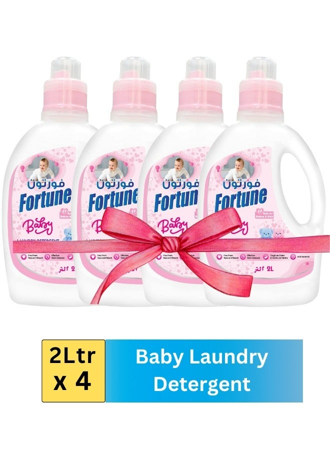 فورتون مسحوق غسيل فورتشن بيبي 2 لتر × 4 عبوات فائقة التوفير - Image 1