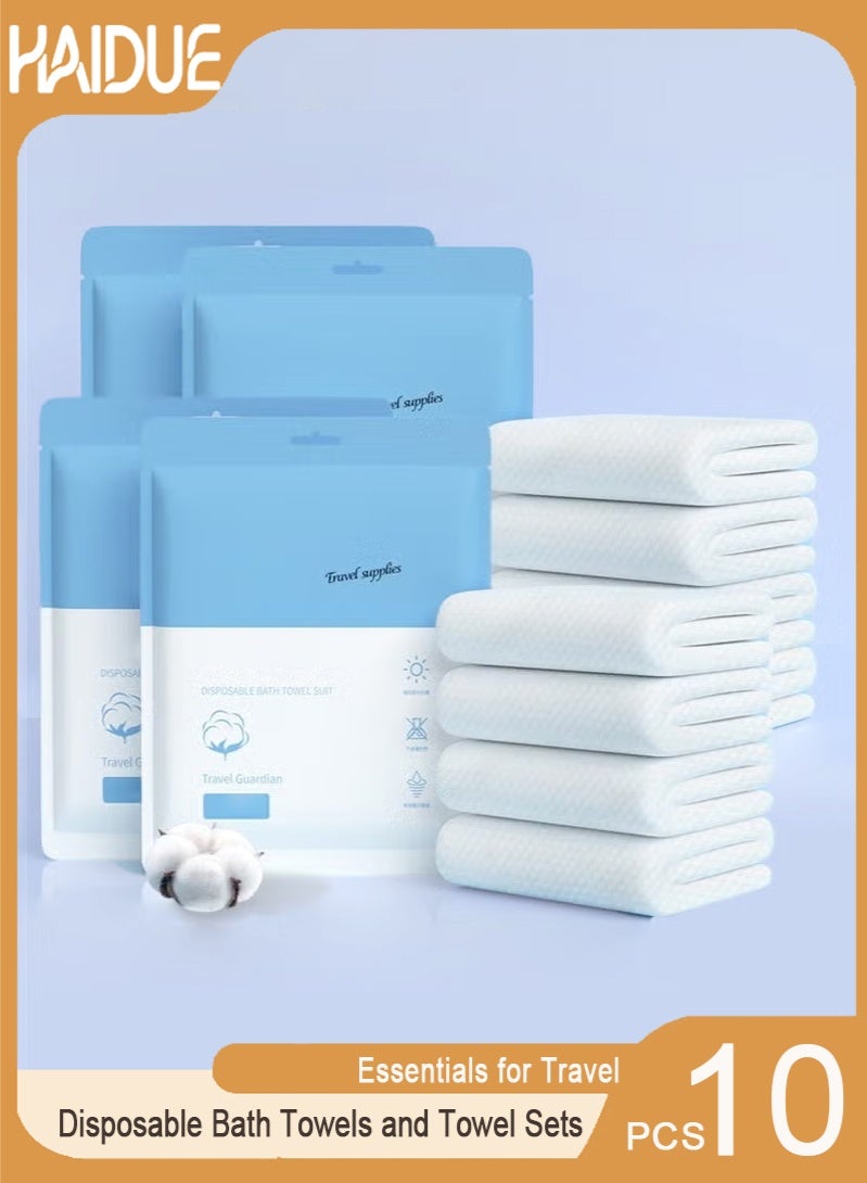 Haidue 10 Packs of Disposable Bath Towels and Towel Sets Essentials for Travel - Image 1