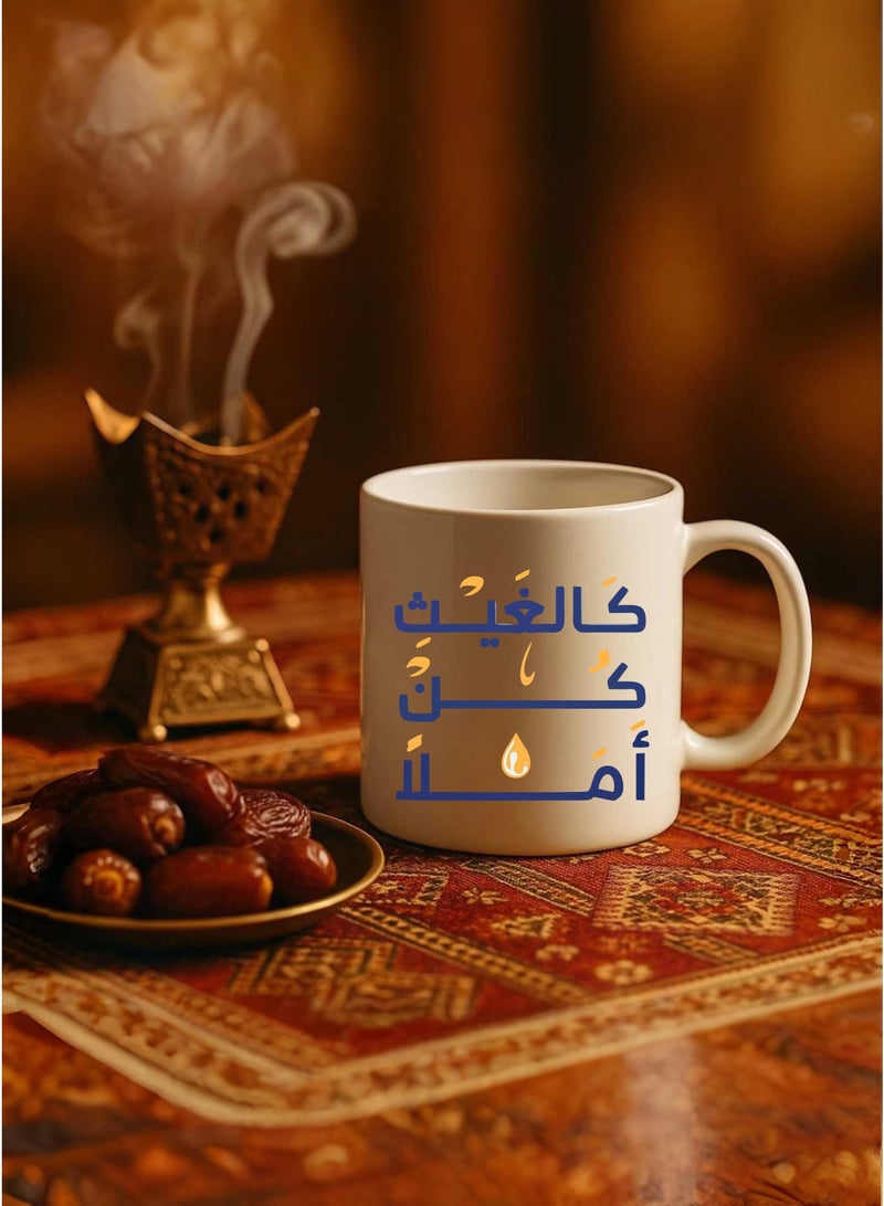BSE Ceramic Mug with Gift Box – “Be Hope like Rain” Design – 330 ml - Image 1