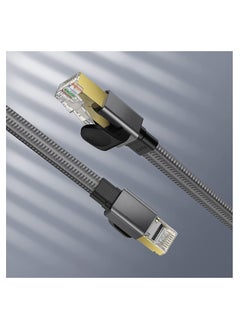 Anmi 2M Cat 8 Ethernet Cable (Black)  - Image 2