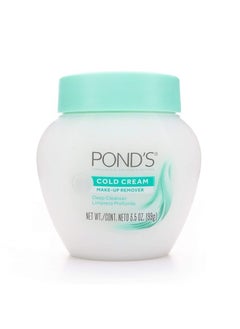 Pond's Cold Cream Cleanser 3.5 oz  - Image 1