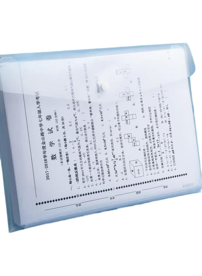 M.G M&G Stationery, 20 A4 On Closure Transparent File Folders, Student Desk Organizer, School Subject Cl Ification, Office Supplies, Waterproof Plastic Do Ent Sleeves, Adm929yr - Image 1