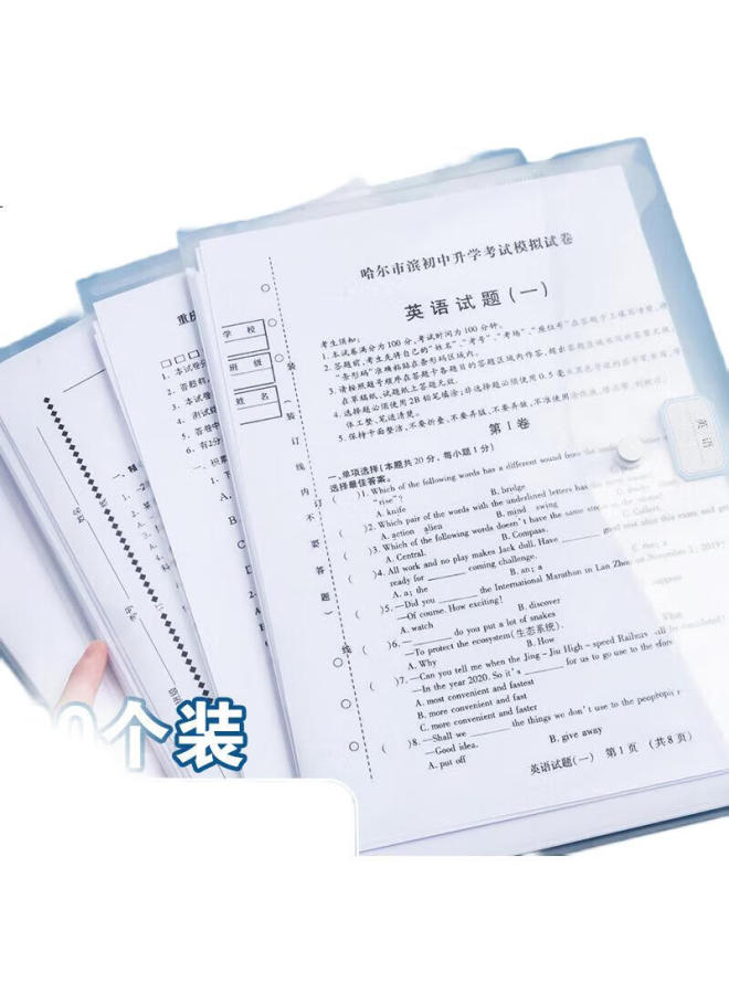 M.G M&G Stationery, 20 A4 On Closure Transparent File Folders, Student Desk Organizer, School Subject Cl Ification, Office Supplies, Waterproof Plastic Do Ent Sleeves, Adm929yr - Image 3