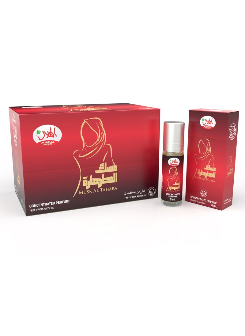 AL-HELAL Musk Al Tahara Special 6ml*12pcs  - Image 1