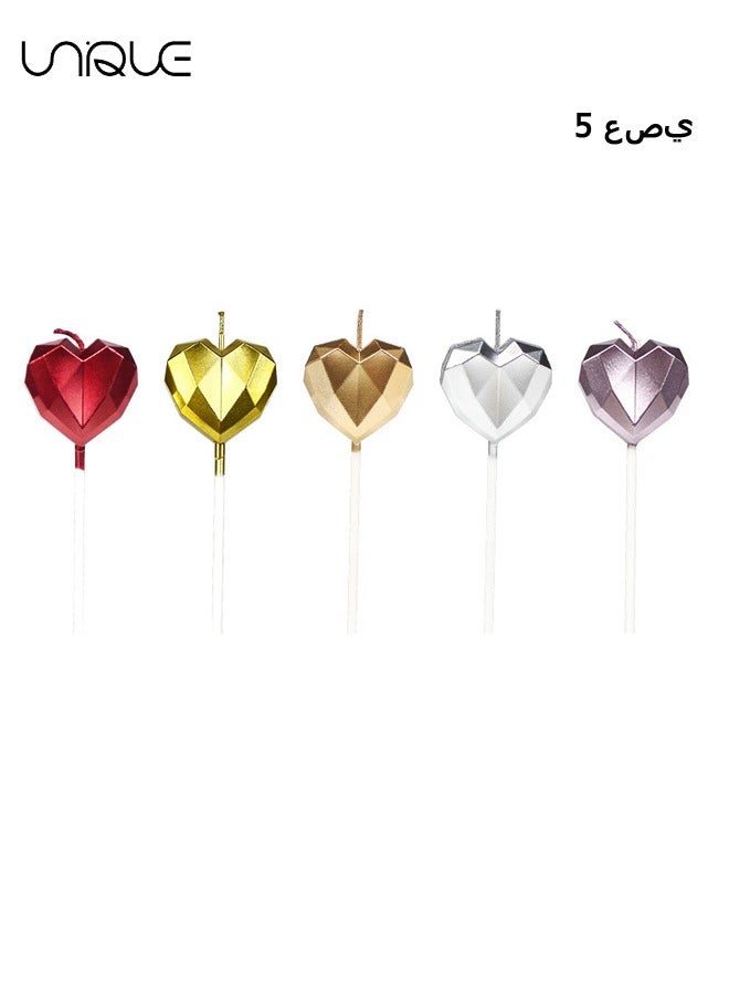 يونيك 5 حزمة شموع عيد ميلاد على شكل قلب ، الإبداعية 3D شمعة رومانسية كعكة الديكور اللوازم للأطفال الكبار ، متعدد الألوان كعكة توبر الشموع لحفل زفاف عيد ميلاد - Image 1