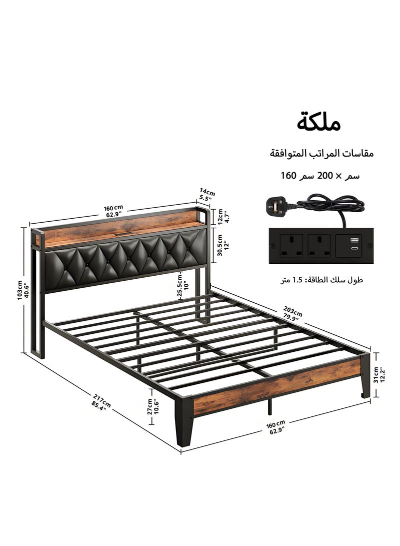 يانارا إطار سرير كوين مع منافذ USB-C وUSB-A وتخزين - شحن سريع للجوالات - هيكل معدني صناعي مقاوم للاهتزاز (مقاس كوين 160×200 سم) - Image 2