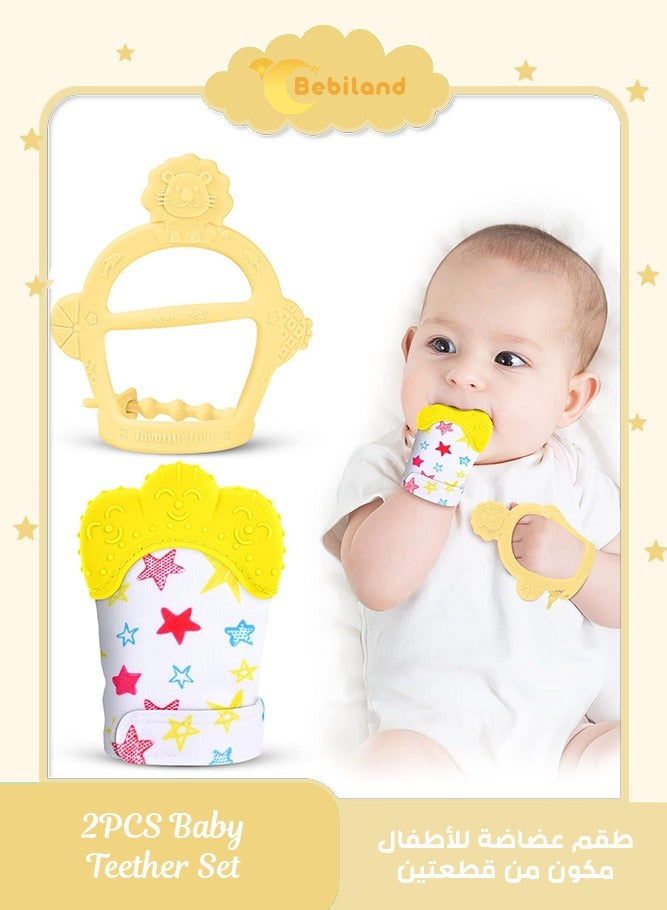 بيبي لاند قفاز تسنين من السيليكون،قطعتان من قفاز التسنين للاطفال، لعبة تسنين الطفل مع حزام قابل للتعديل، صوت خشخشة ومنسوج، العاب مضغ للاطفال الرضع من عمر 0-6 اشهر(أصفر) - Image 1