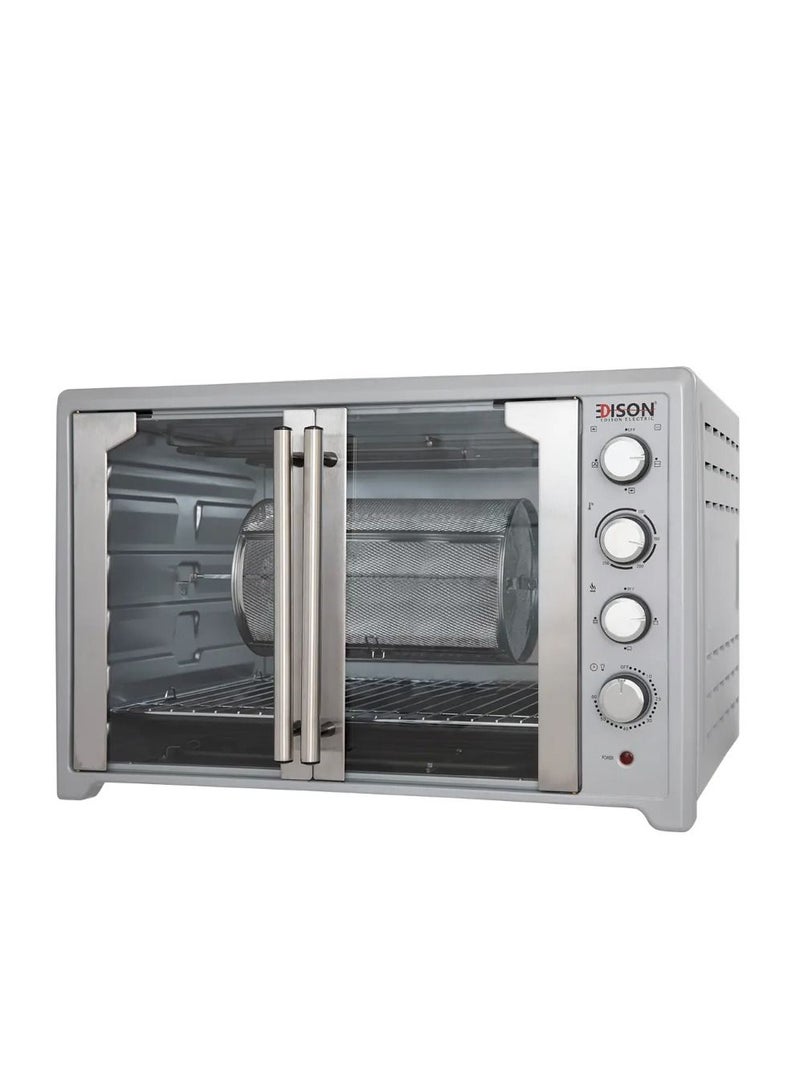 اديسون فرن الهمر استيل فضي 2باب 75 لتر - Image 1