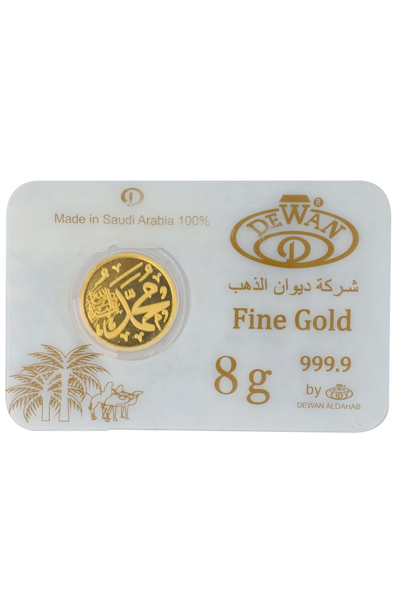 ديوان جنيه ذهب عيار 24 بوزن 8 غرام - Image 1