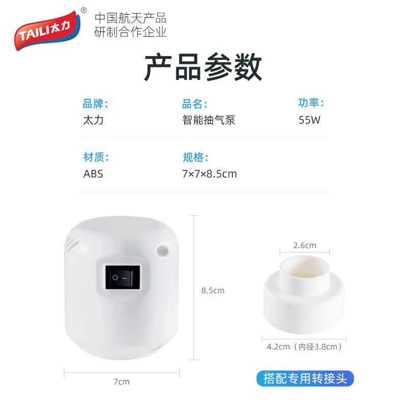 Taili Vacuum Compression Bag Stereo Bag Pumping And Compression Dual-Use Household Clothes Quilt Compression Bag Electric Pump Storage Bag Set - Image 1
