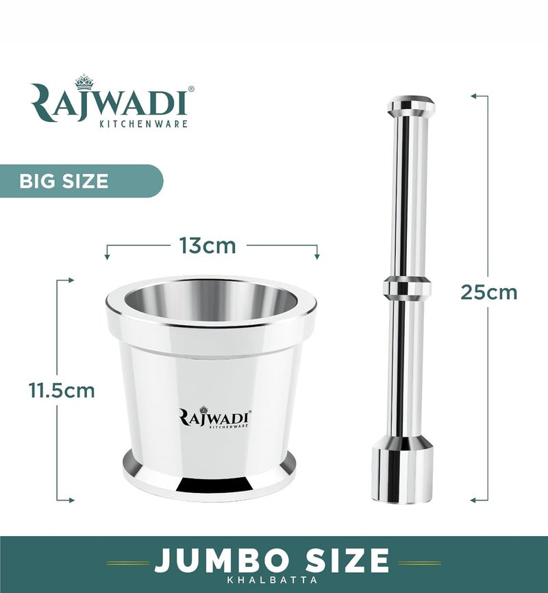 Rajwadi Heavy JUMBO size Stainless Steel Mortar Pestle SetSpice MixerKhalbattaOkli Musal Khal Imam Dasta for Kitchen Big - Image 2
