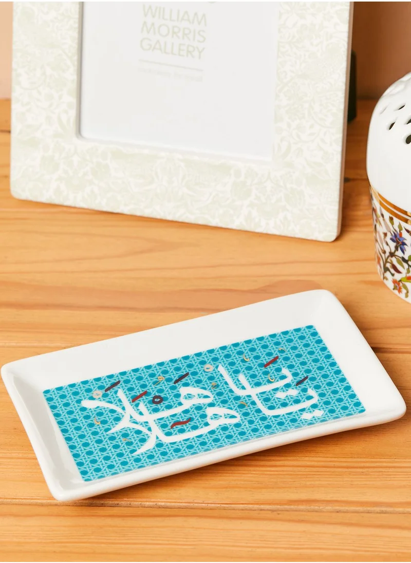 Silsal Khaizaran Welcome Catchall Tray