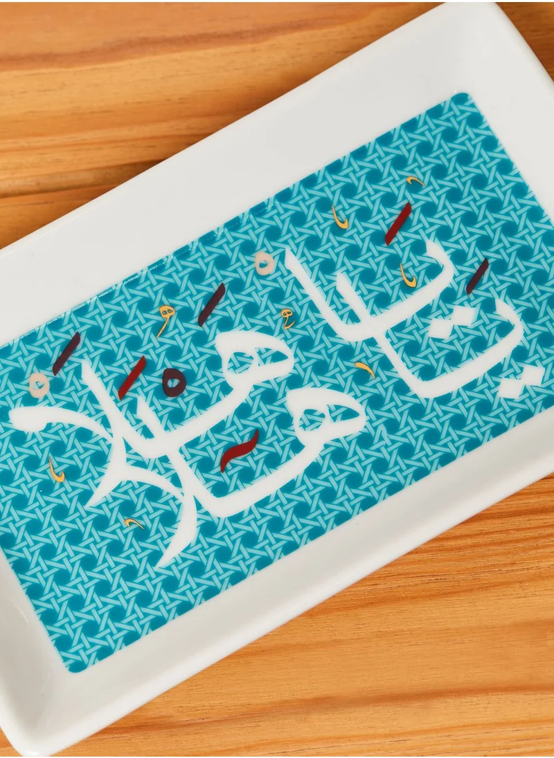 Silsal Khaizaran Welcome Catchall Tray