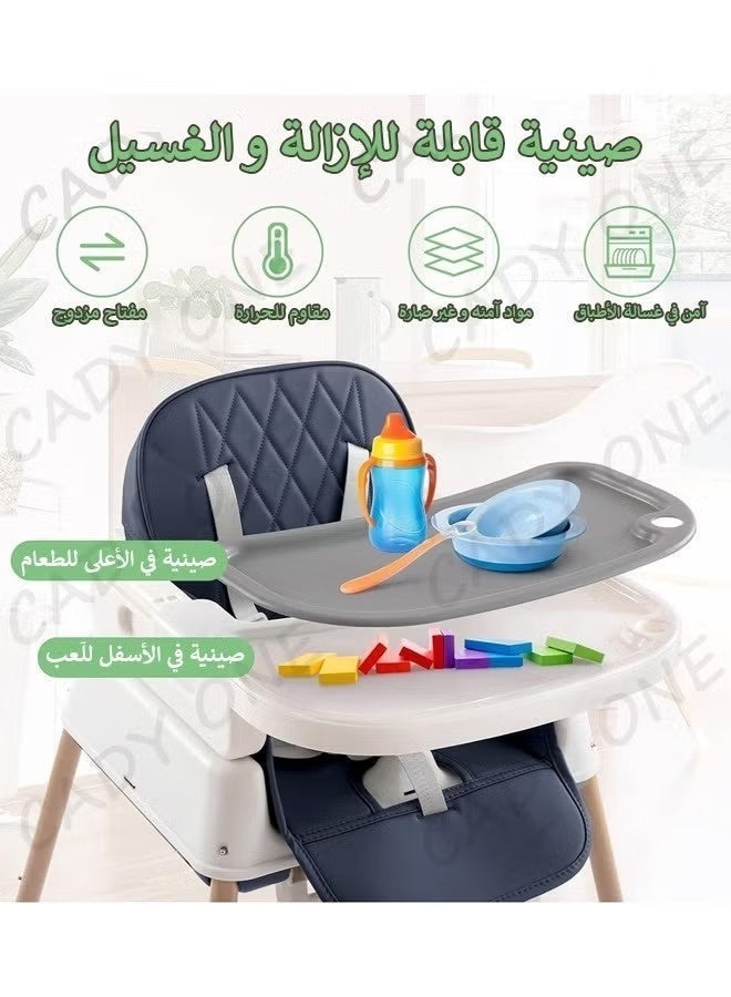 PRIMO PLUS Adjustable 7-in-1 high chair for babies and toddlers with a detachable tray. - Image 4