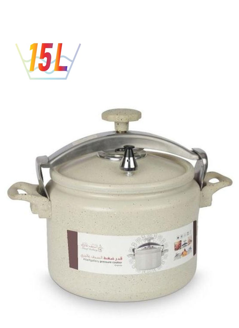 Volcano Granite Pressure Cooker 15 Liter Light Beige 