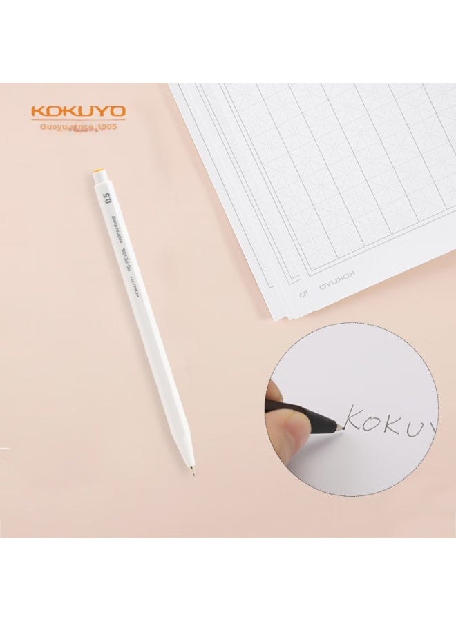 Kokuyo Imported Student Exam Mechanical Pencil, 0.5mm, Drawing And Sketching Pencil, Anti-break Lead, Writing Pencil, White, 1 Piece, Ps-pe105w - Image 1