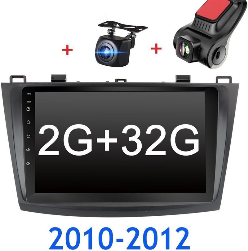 Wivplex Android 9.0 Car Multimedia Player - Image 2