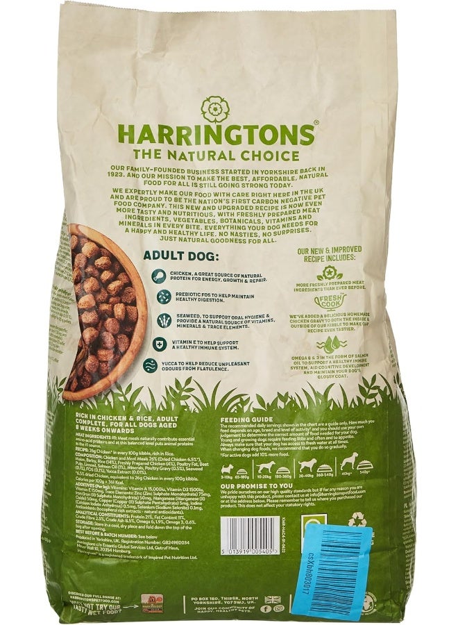 Harringtons Complete Chicken Adult Dry Dog Food 4kg - Image 2