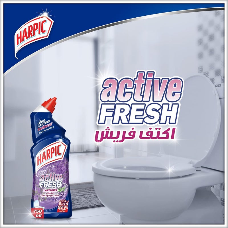 هاربيك سائل تنظيف المرحاض باور بلس سبرينغ 750 مل - Image 1