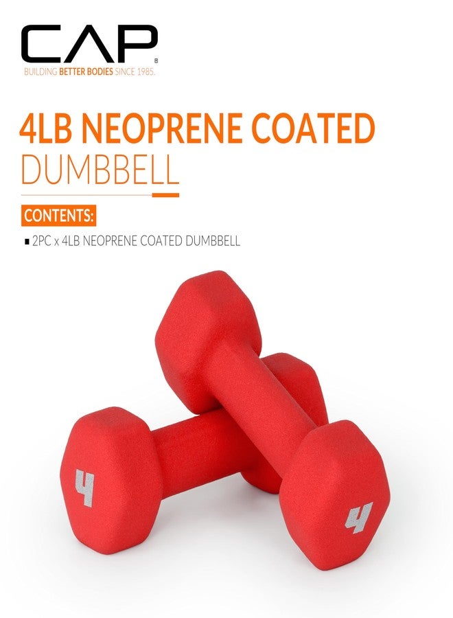 CAP Barbell Neoprene Dumbbell Weights, 4 lb Pair, Cranberry - Image 2