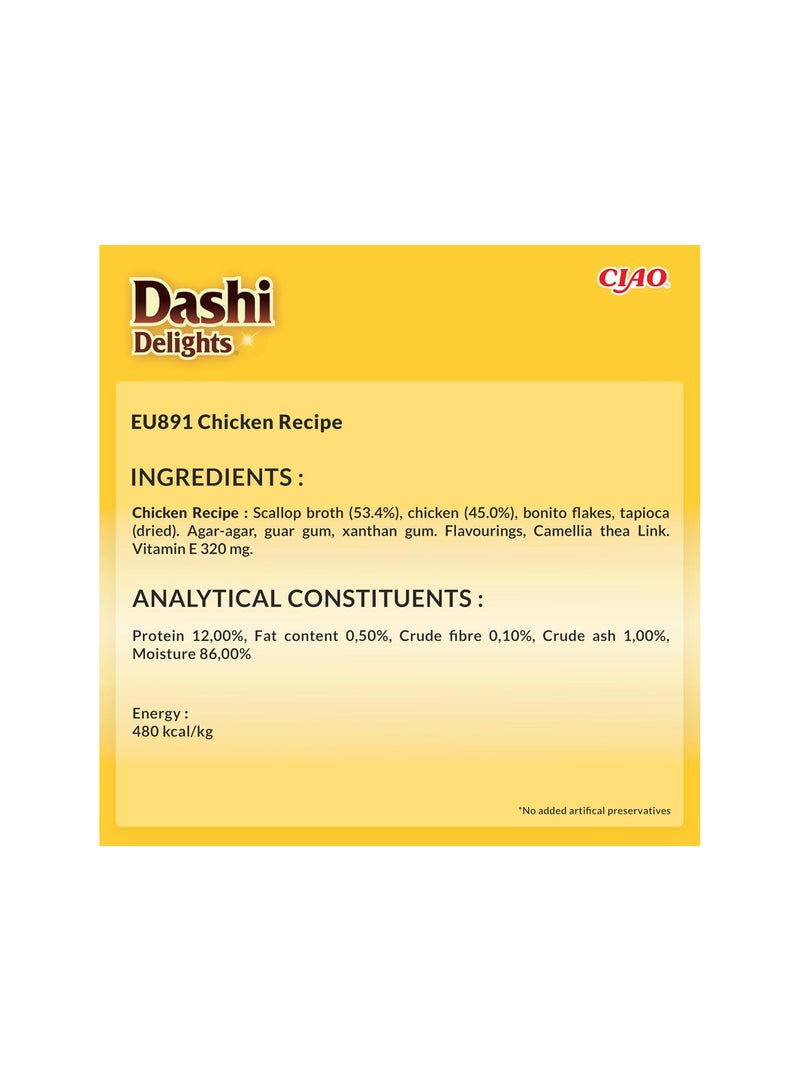 INABA Dashi Delights Delicate Flakes Chicken Recipe 70G - Image 2