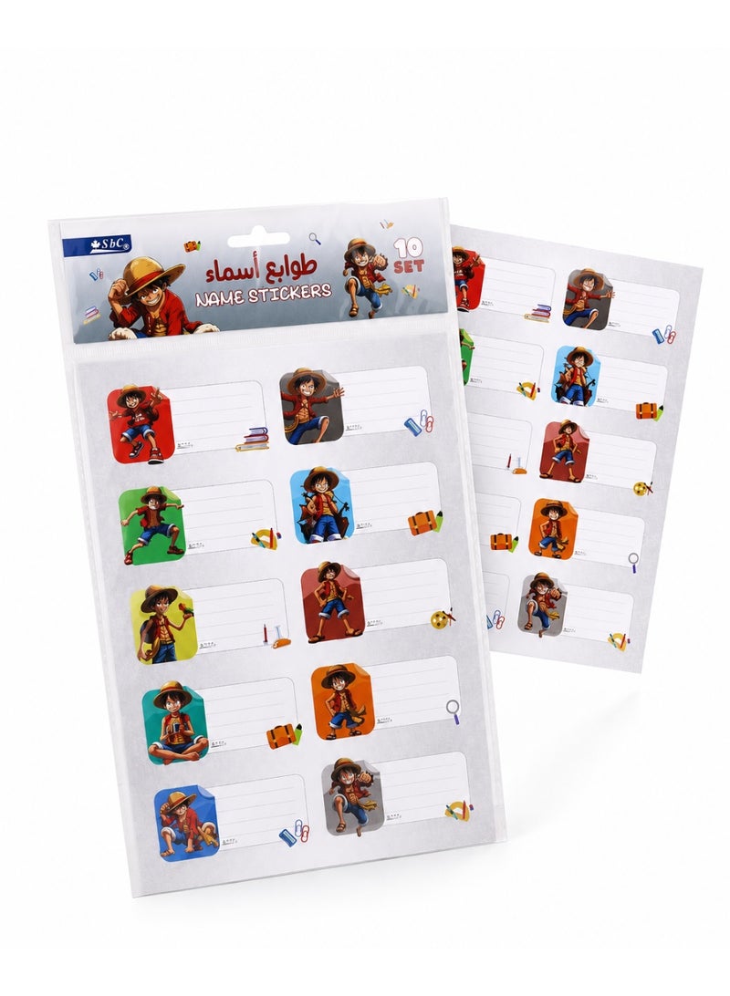 100-Piece Name Labels For School Multicolour