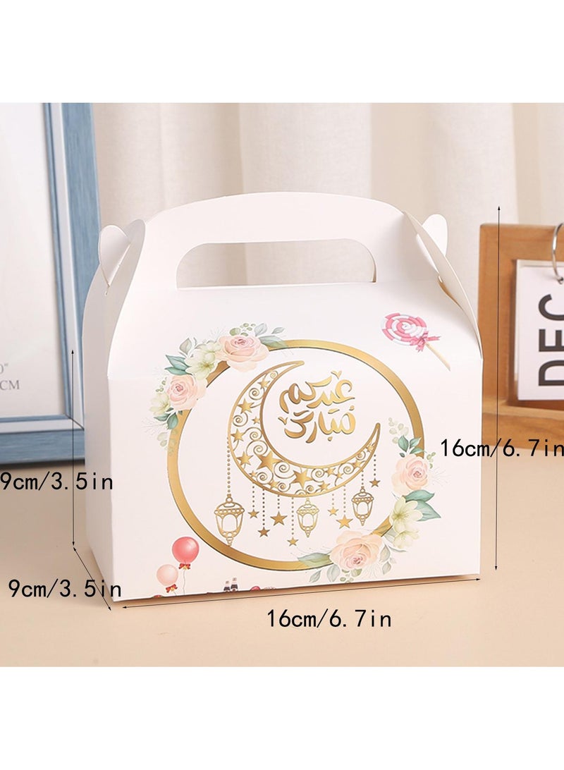 general 12 Pcs Festival Gift Packaging Box Birthday Party Souvenir Gift Box - Image 2