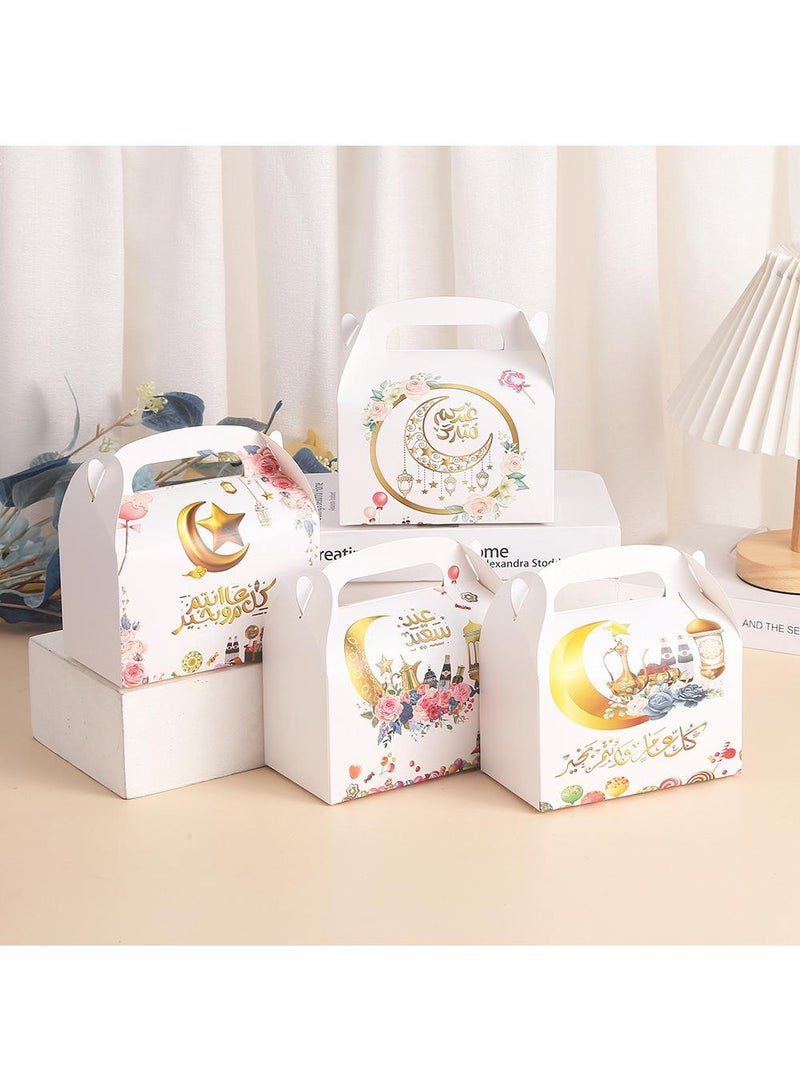 general 12 Pcs Festival Gift Packaging Box Birthday Party Souvenir Gift Box - Image 3