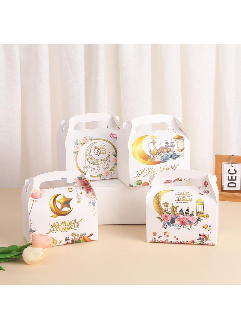 general 12 Pcs Festival Gift Packaging Box Birthday Party Souvenir Gift Box - Image 4