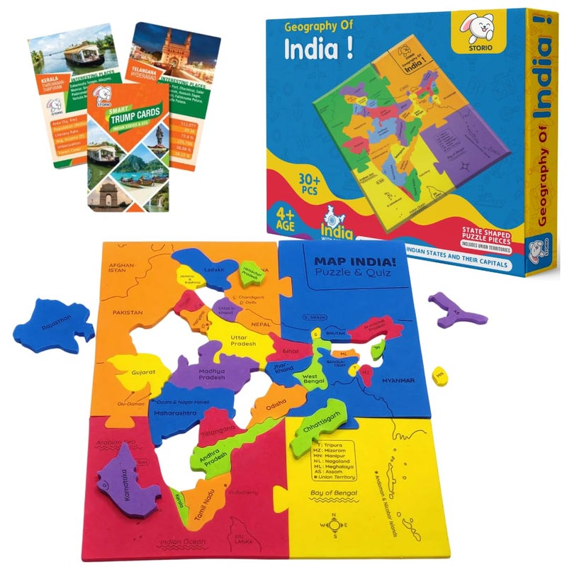 Storio ألغاز خريطة الهند من رغوة EVA للأطفال مع بطاقات حقائق ترامب للعب والتعلم والألعاب التعليمية - ألغاز بازل للأطفال من عمر 4-8 سنوات - هدية للأولاد والبنات من عمر 4 و 5 و 6 و 7 و 8 سنوات - Image 1