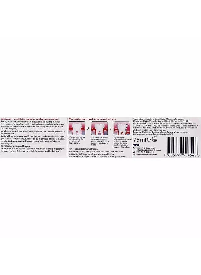 Parodontax Toothpaste for Bleeding Gums, Ultra Clean Flavour, 75 ml  - Image 3