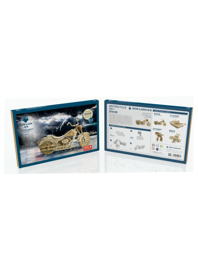 Xinlian Direct Lightning Harley 3D Three-dimensional Puzzle Puzzle Board DIY Handmade Boys Toys-Color:XB-G004 Dianba Harley Color Boxed - Image 4