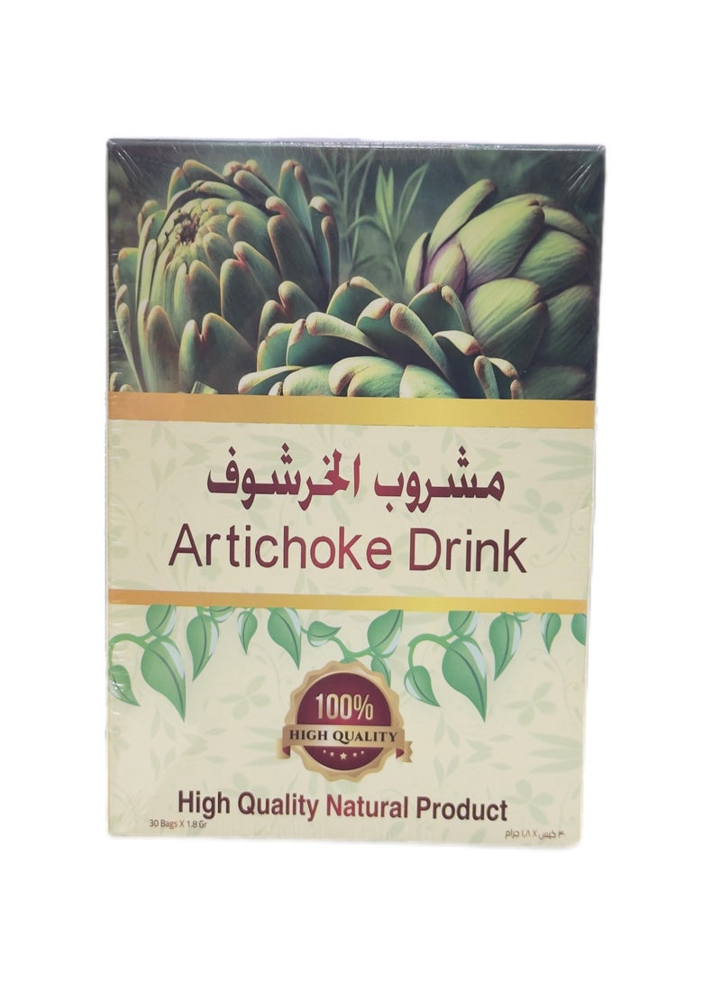 ARTICHOKE DRINK TEA 30 BAGS | High Quality Natural Product