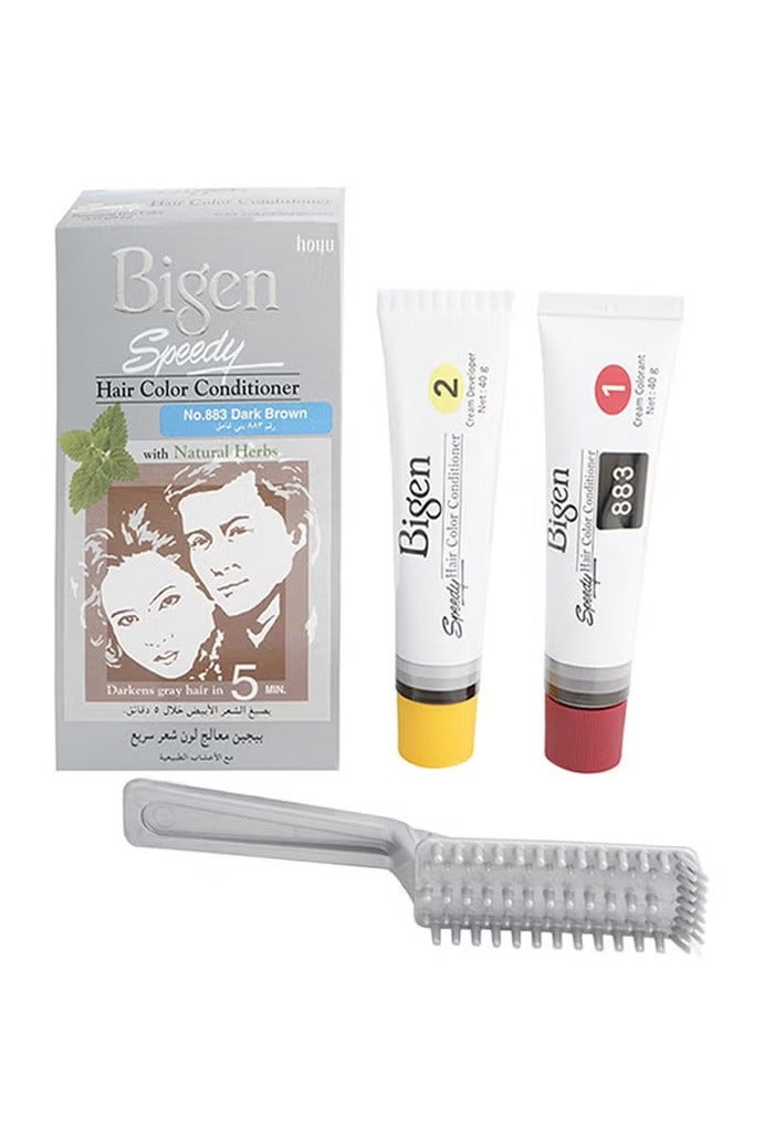 بايجن سبيدي صبغة شعر بالأعشاب الطبيعية لون 883 بني داكن بني داكن 883 80جرام - Image 2