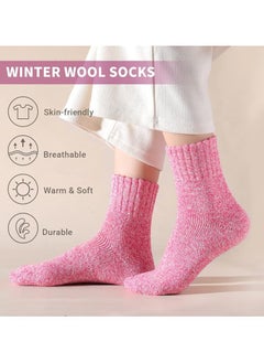 Eworld 5 Pairs Wool Socks for Men and Women, Super Soft, Warm and Cozy Thick Knit Crew Socks with Terry-Loop Cushioning, Ideal for Cold Weather, Hiking and Outdoor Activities, Perfect Gift for Winter  - Image 3