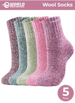 Eworld 5 Pairs Wool Socks for Men and Women, Super Soft, Warm and Cozy Thick Knit Crew Socks with Terry-Loop Cushioning, Ideal for Cold Weather, Hiking and Outdoor Activities, Perfect Gift for Winter  - Image 1