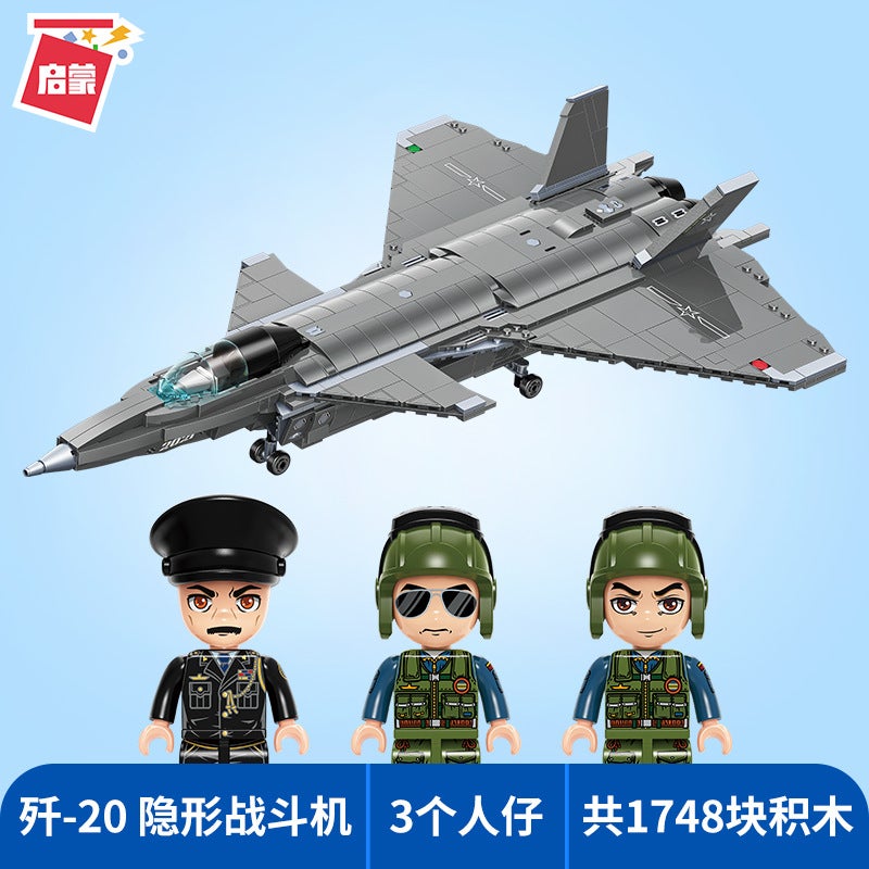 Enlightenment Wonderful Great Power Heavy Equipment Building Blocks 23011 J-20 Stealth Fighter Dongfeng Missile Tank Military Boy - Image 2