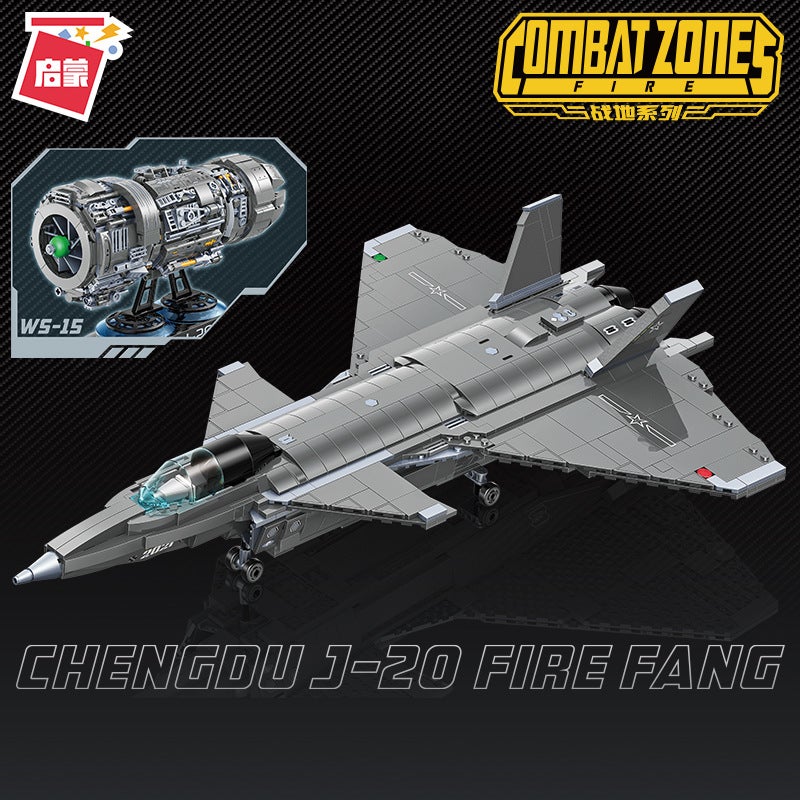 Enlightenment Wonderful Great Power Heavy Equipment Building Blocks 23011 J-20 Stealth Fighter Dongfeng Missile Tank Military Boy - Image 3