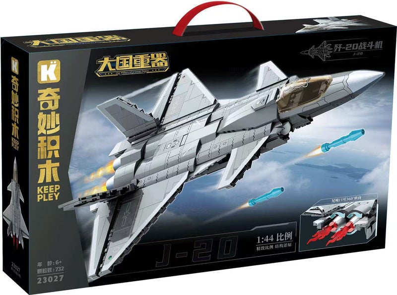 Enlightenment Wonderful Great Power Heavy Equipment Building Blocks 23011 J-20 Stealth Fighter Dongfeng Missile Tank Military Boy - Image 1