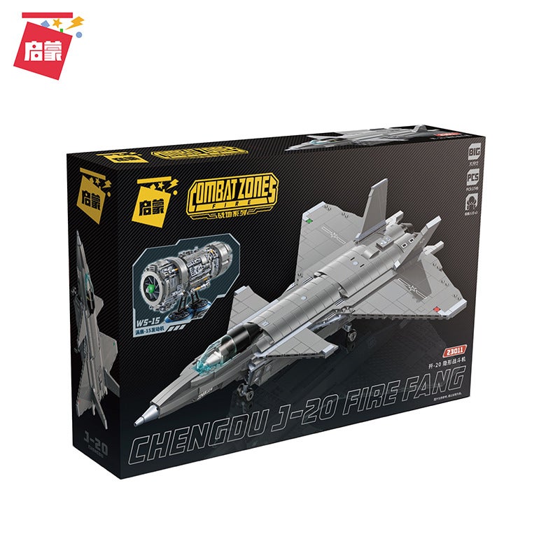 Enlightenment Wonderful Great Power Heavy Equipment Building Blocks 23011 J-20 Stealth Fighter Dongfeng Missile Tank Military Boy - Image 4
