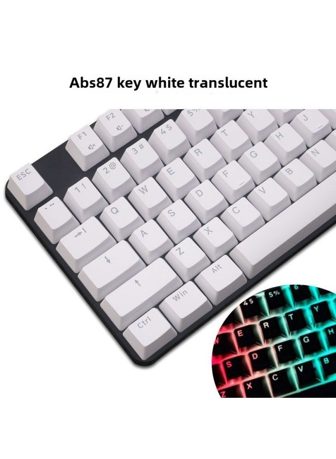 Mechanical Keyboard Special Key Cap White Black DIY Personality Transparent Wear-resistant ABS Luminous Cross Shaft 0EM Height-Color:White (abs) 87 Keys - Image 1