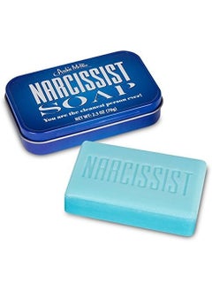 Archie McPhee Mcphee Narcissist  Soap 