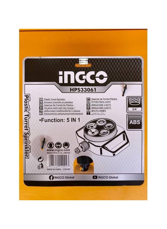 INGCO 3/4 Inch 5 in 1 Plastic Hose End Turret Sprinkler - HPS33061  - Image 4