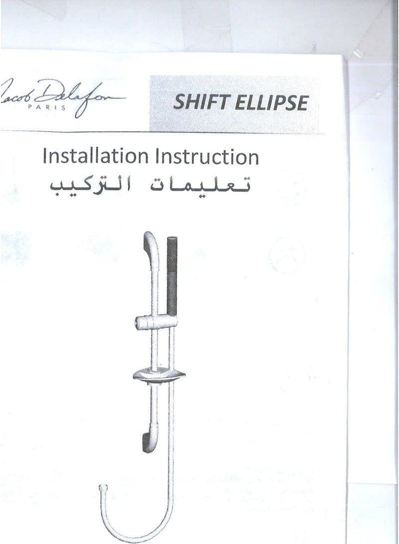 Jacob Delafon E45159 Complete Base Shift System 2 Rulers - Image 2