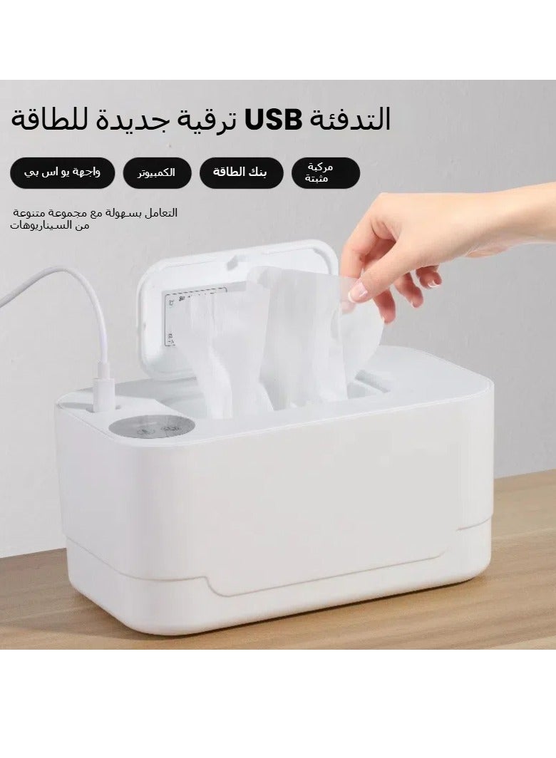 USB wet tissue heater, travel baby constant temperature wireless car charging portable wet tissue insulation box  - Image 2