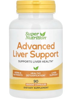 Super Nutrition Advanced Liver Support, 90 Veggie Capsules 